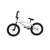 Fit 2021 Misfit 16 Caiden Complete BMX Bike - Gloss White