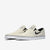 Nike Shoes SB Zoom Stefan Janoski Slip-On - Light Bone/Black-White-Black