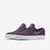 Nike Shoes SB Zoom Stefan Janoski Slip-On - Pro Purple/White-Barely Grey