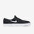 Nike Shoes SB Zoom Stefan Janoski Slip-On - Black/White