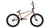 Fit 2020 Series One 21″ Complete BMX Bike - Trans Gold