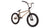 Fit 2020 Series One 21″ Complete BMX Bike - Trans Gold
