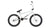 Fit 2019 Spriet 20.5" Complete BMX Bike - Motorcity Metal