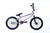 Colony Inception 18″ Complete BMX Bike - Pearl Silver/Rainbow