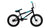 Subrosa 2019 Altus 16" Complete BMX Bike - Gloss Black